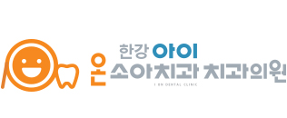 로고