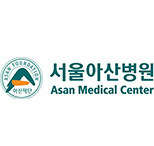 아산병원