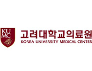 고려대학교의료원